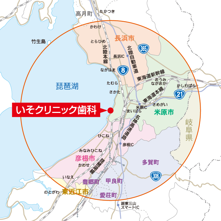 訪問エリア(地図)